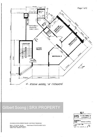 Blk 112 Bukit Batok West Avenue 6 (Bukit Batok), HDB 4 Rooms #209645871